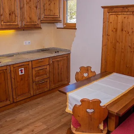 Aparthotel Rosarela